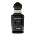 Black Secret perfume by Al Majed for Oud bottle with elegant dark design, reflecting a sweet citrus, jasmine, and warm vanilla fragrance vibe. 100 % original at civet in Egypt
