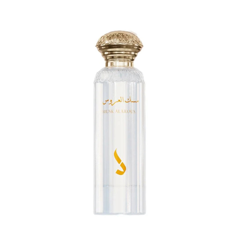 MUSK ALAROUS